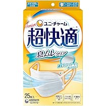 花粉症ユニチャーム 超快適マスク 息ムレクリア5枚入×40セット　200枚 61kNtt+NzPL._AC_UL210_SR210,
